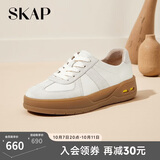 圣伽步（SKAP）德训鞋女款复古运动休闲厚底板鞋 米白色 37