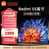 小米（MI）电视55英寸金属全面屏120Hz高刷4K超高清智能双频wifi网络蓝牙语音家用办公平板电视机 55英寸 小米电视55英寸高刷流畅运行 标配