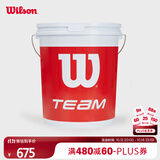 Wilson威尔胜无压力训练网球桶装72颗 WRT131200