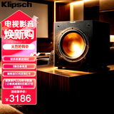 杰士（Klipsch）R-12SW 家庭影院音响 音箱 12寸木质有源低音炮 家庭影院重低音音响（黑色）