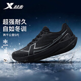 特步（XTEP）两千公里五代跑鞋男子运动鞋秋季新款防水减震耐磨体考男跑步鞋黑