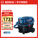 博世（BOSCH） GAS 12-25 PL重载级工业吸尘器电动吸尘机干湿吹三用大容量 官方标配