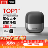 松下（Panasonic）小方盒剃须刀电动剃须刀便携款往复式电动刮胡刀磁悬浮马达Type-c可水洗男士生日礼物送男友CM30黑