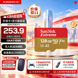 Sandisk闪迪内存卡存储tf卡运动相机卡高速gopro相机无人机内存卡MicroSD卡u3/v30 适用于适用pocket4 128G标配+川宇USB2.0读卡器价值7.9元