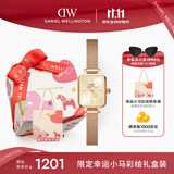丹尼尔惠灵顿（DanielWellington）【明星同款】DW女士手表复古小方糖礼盒款生日礼物送女友DW651