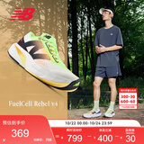 NEW BALANCE秋季男鞋轻便运动专业速度训练跑步鞋Rebel v4系列MFCXLL4 42.5