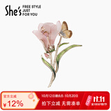 She's茜子仿水晶花朵高档女士胸针轻奢胸花别针生日礼物送女友