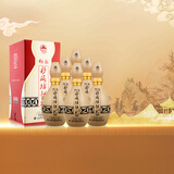 仰韶彩陶坊 献礼500 白酒 50度 500ml*6瓶 整箱装 纯粮酿制 家乡酒