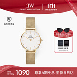 丹尼尔惠灵顿（DanielWellington）DW女士手表轻奢流金简约石英欧美腕表生日礼物送女友DW350