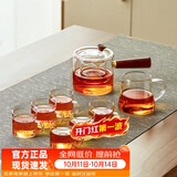 忆壶茶（YIHUTEA）玻璃茶壶茶具套装整套泡茶壶煮茶器家用功夫茶杯茶盘办公喝茶器具 【加厚耐热】红檀木侧把壶8件套