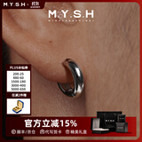 铭扬饰海 925银素圈耳环男士单只耳钉潮流个性百搭高级感耳圈耳饰生日礼物 【圆形】大款单只