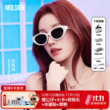 MOLSION陌森太阳镜【糖果镜】2026新品猫眼小框墨镜送女友MS3150 C90【宋雨琦同款】 镜框：实米白  镜片：灰色【偏光】