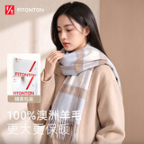 FitonTon围巾女秋冬季纯羊毛格子披肩围脖送女友妈妈国庆生日礼物新年礼盒