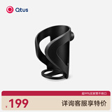 昆塔斯（Qtus）婴儿推车杯架可通用推车配件 杯架新款