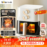小熊（Bear）空气炸锅家用 4D漩烤免翻面 全自动 5L实用大容量 可视 蒸汽嫩炸 炸烤箱一体机QZG-J15M1