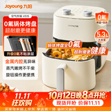九阳（Joyoung）空气炸锅蒸烤一体2026新款0氟钛瓷家用多功能免翻面空气炸锅 5.3L大容量热风烘炸金属内腔V515