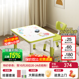 育才儿童桌椅花生桌可升降涂鸦幼儿园学习画画桌宝宝积木玩具游戏桌椅 果绿色长方桌120X60CM 配一椅