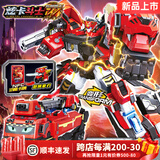 展高（JUMPGO）炫卡斗士W炫烈战魂王炫蓝雷霆王烈狮兽王男孩变形玩具狮鹫骑士 【新款】炫卡斗士W 烈狮兽王88924