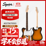 FENDER纷达 Squier Debut Collection 首秀系列 Telecaster电吉他