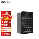 锐玛（EIRMAI）R9雪鸮单反相机电子触摸屏防潮箱 摄影器材干燥箱除湿柜 专业镜头复古防潮柜触屏 黑色