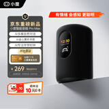 小度智能音箱Pro Max AI问答聊天 卓越人声 AI智能熏听 省心启蒙 蓝牙音响