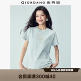 佐丹奴短袖T恤女新款纯棉浪漫主题花朵印花圆领休闲上衣05396386