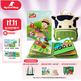 MY FIRST BOOK宝宝布书撕撕书1-6岁婴儿农场款土豪书蒙氏早教玩具周岁宝宝礼物