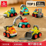 汇乐玩具婴儿工程车挖掘机玩具车儿童汽车模型男女孩玩具1-3岁生日礼物
