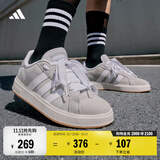 adidas 面包鞋 GRAND COURT BASE 00s休闲板鞋平底鞋男女阿迪达斯 浅灰/白色/树脂黄   41