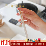 派克（PARKER）生日礼物签字笔宝珠笔签名笔高端轻奢商务练字笔学生男女定制刻字礼盒伴手礼上岸礼物成人礼 威雅月光白宝珠笔单支装-京仓