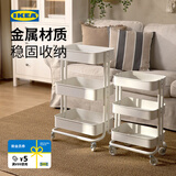 宜家（IKEA）拉斯克家居小推车置物架移动茶水桌书包架客厅厨房收纳架 大号35×45×77cm｜蓝灰色