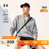 安德玛（Under Armour）UA秋冬Rival男子1/4拉链抓绒保暖长袖运动休闲卫衣1386016 浅岩灰025 XL