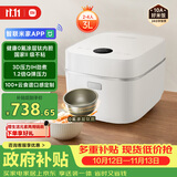 米家小米电饭煲P1健康0氟涂层钛复合胆不粘家用2-3人压力IH加热 APP智联24min快煮电饭锅3L煮粥MFB17AM