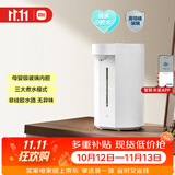 米家小米智能电热水瓶 电热水壶烧水壶调奶器 智能恒温精准控温 母婴级玻璃内胆无异味 宝妈冲奶神器5L