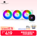 利民（thermalright）Frozen Horizon 360 WHITE ARGB 冰封雅境 一体式水冷散热器 CPU散热器 FH360 WHITE ARGB
