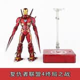 钢铁侠mk50 复仇者联盟4纳米配件版SHF仿合金属1:12关节可动公仔玩具动漫人偶手办模型 钢铁侠MK50纳米版（无替换零件）