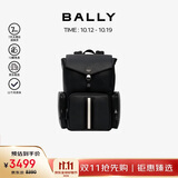 BALLY巴利男包双肩包电脑包旅行包6303962 黑白条礼物双十一
