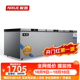妮雪冰柜商用冷冻大容量商用卧式家用冷柜全冷冻冷藏柜展示柜商用冰柜大冰箱 1788单温铜管-智能温控扩容版三门2.4米长【一级能耗】