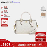 蔻驰（COACH）【品牌直供】女包ROWAN迷你波士顿手提斜挎包CW329白生日礼物