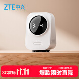 中兴（ZTE）小兴看看SC50云台版500万像素3K 超微光全彩 AI人形侦测手机查看双频家用摄像头监控 白色