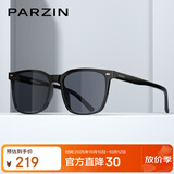 帕森（PARZIN）情侣方框偏光太阳镜女修饰脸型通勤度假防晒潮流墨镜男 PZ92123