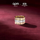 APM Monaco周翊然同款LOVE摩斯密码戒指情侣对戒送男生日礼物