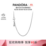 潘多拉（PANDORA）925银项链个性气质简约时尚送女友生日礼物
