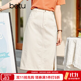 betu百图女装牛仔半身裙高腰A字修身包臀女式中长款裙子2107T46 杏色 M