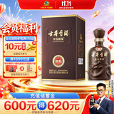 古井贡酒 年份原浆献礼 浓香型白酒 50度 500mL*1瓶 单瓶装 过节送礼