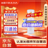 沁园家用净水器滤芯小白鲸600G第2级反渗透滤芯RO膜滤芯(KRL3916/5006)RO-600-3012-MK（Ⅱ）-5E