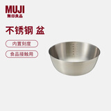 MUJI不锈钢盆 餐具 家用和面盆洗菜盆沙拉拌菜 银色M 直径19*高8cm