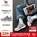 骆驼（CAMEL）情侣穿搭[追寻2.0]复古慢跑鞋男女开学季透气缓震旅游运动跑步鞋 K15B097002A，象牙色/银白色 ，男 42