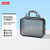 名创优品（MINISO）防水手提旅行收纳包大容量差旅男士洗漱包高端(黑色)礼物开学季