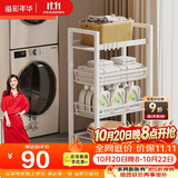 溢彩年华 厨房置物架小推车落地移动零食架子客厅卫生间储物收纳架1060WH